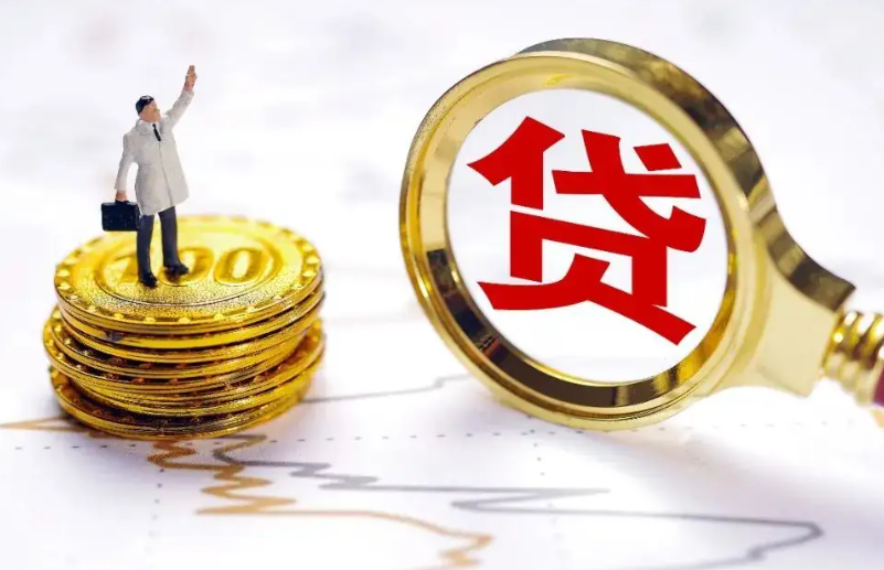 北京当天借钱